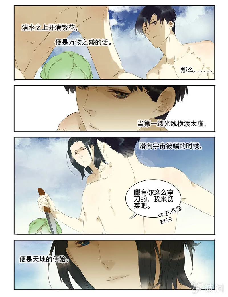 15 第15页