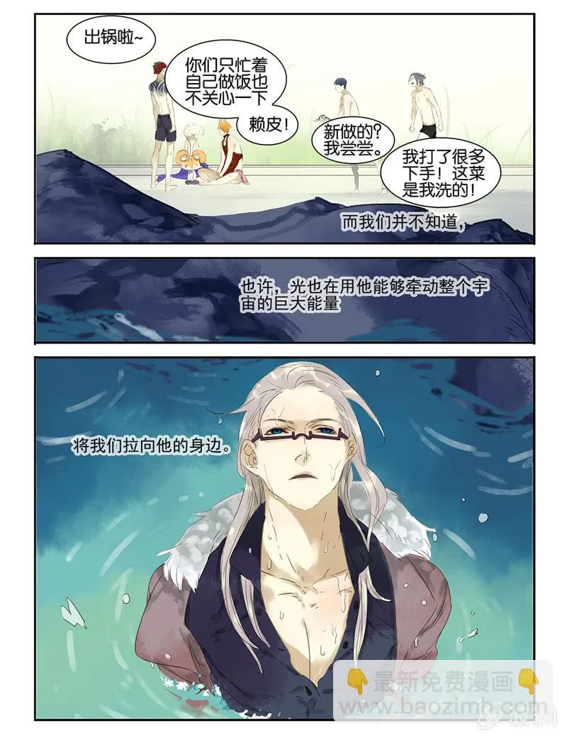 15 第17页