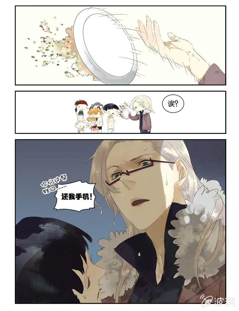 15 第19页
