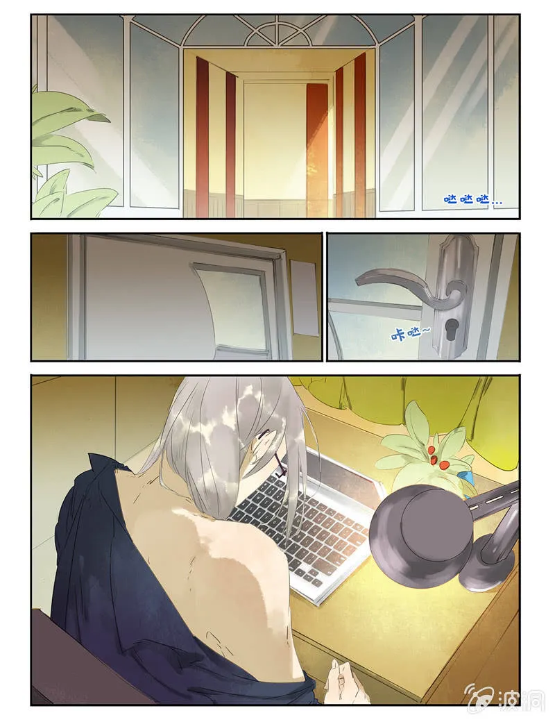 16 第15页