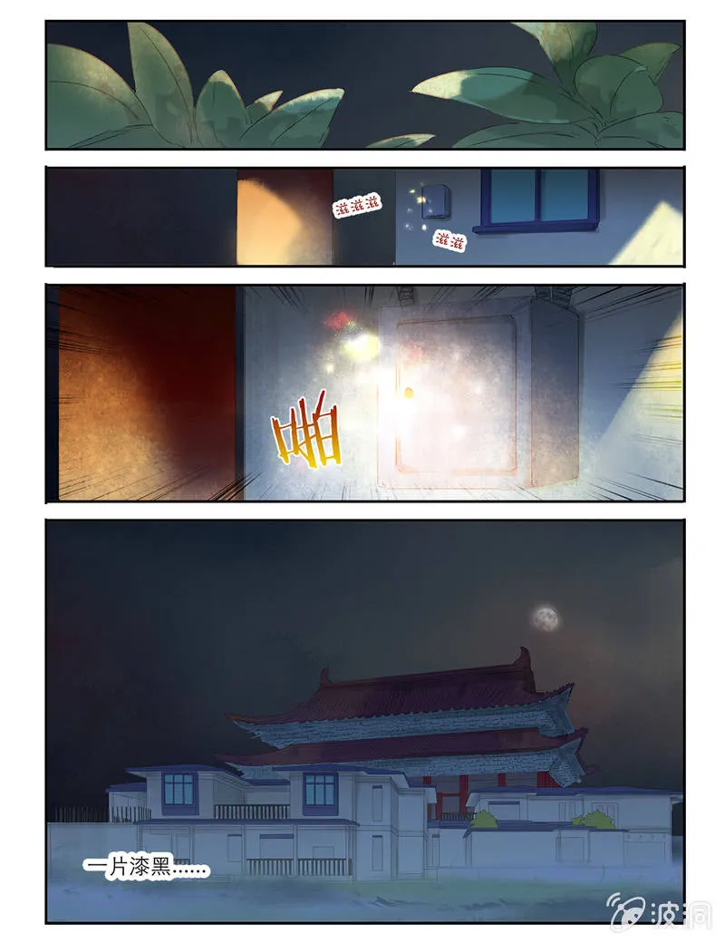 17 第1页