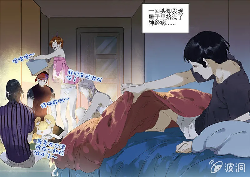 17 第3页