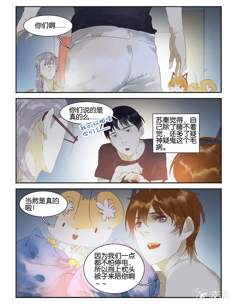 18 第1页