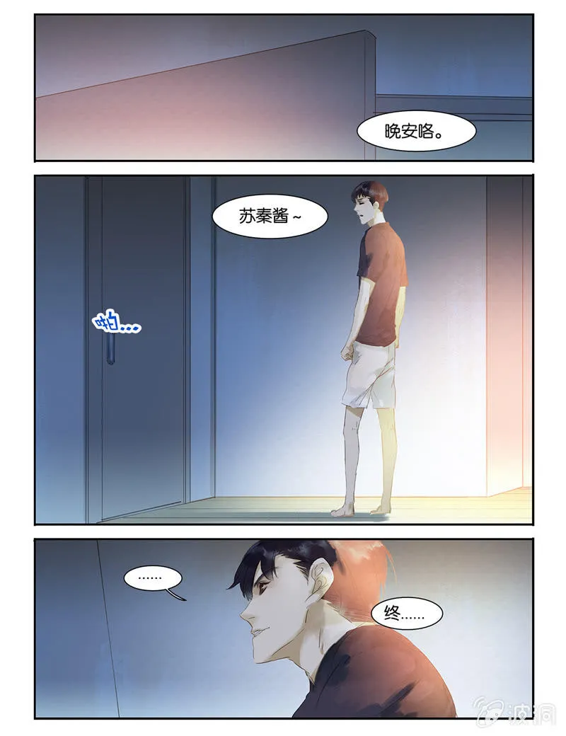 19 第1页