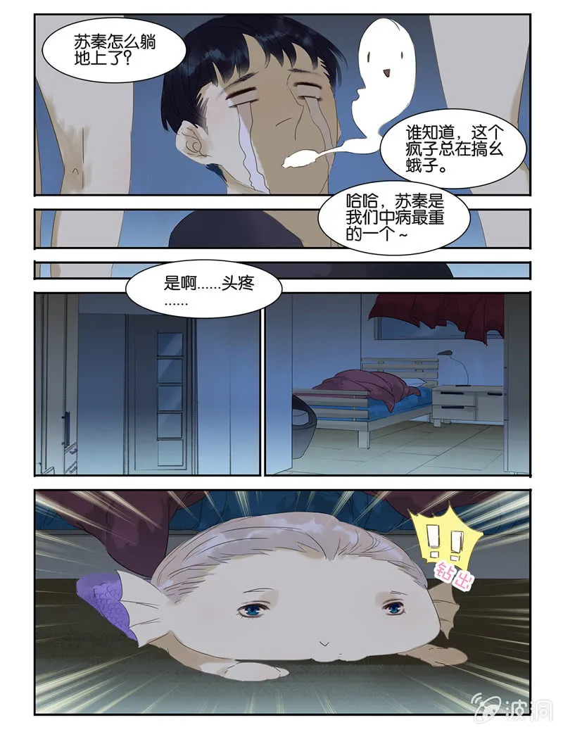 19 第13页