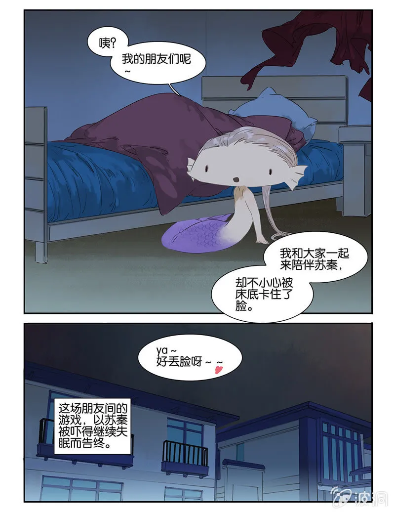 19 第14页