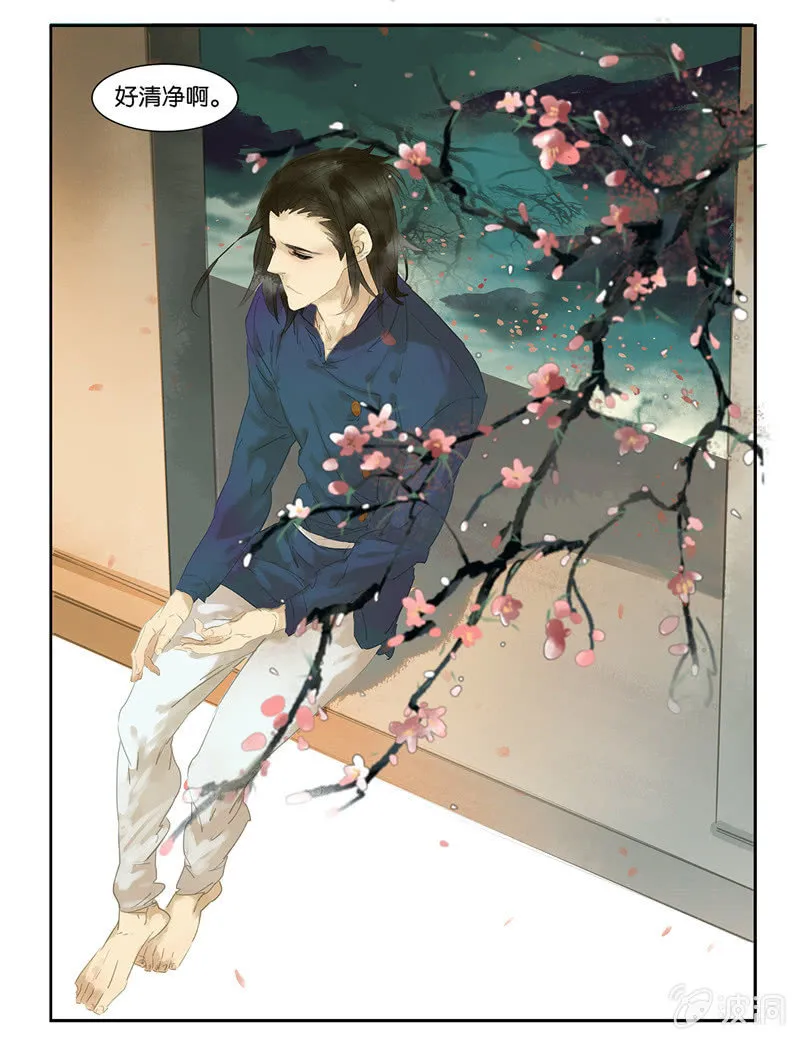 22 第2页