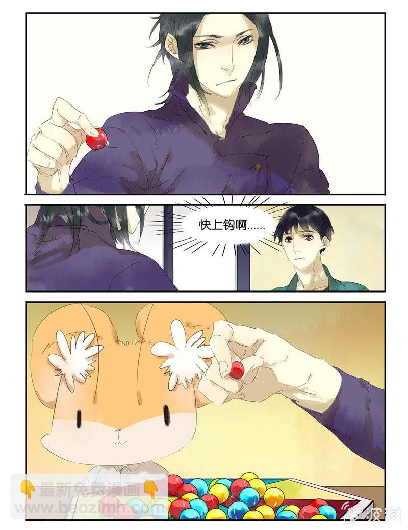 22 第11页