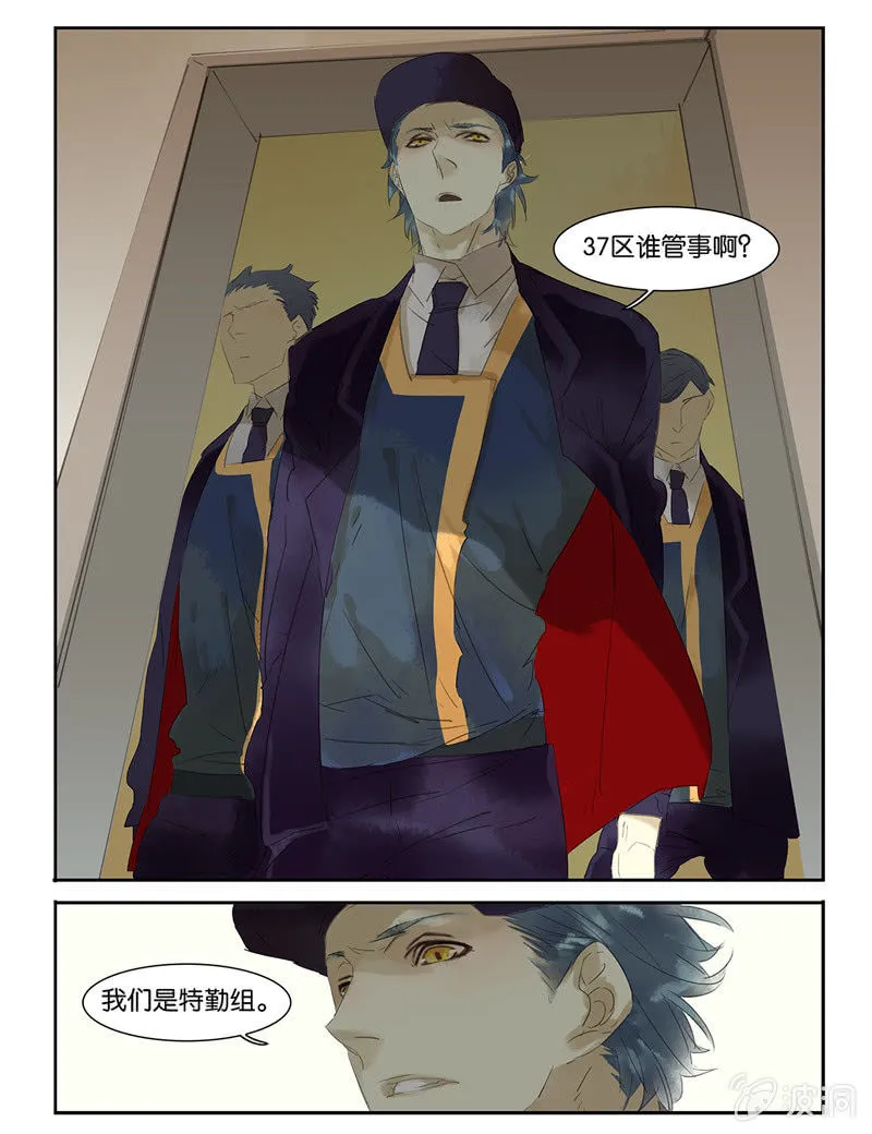 22 第16页