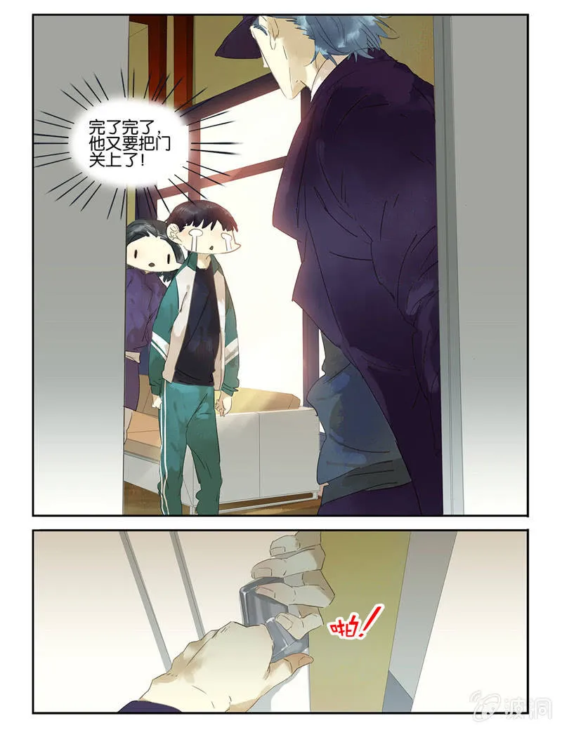 23 第15页