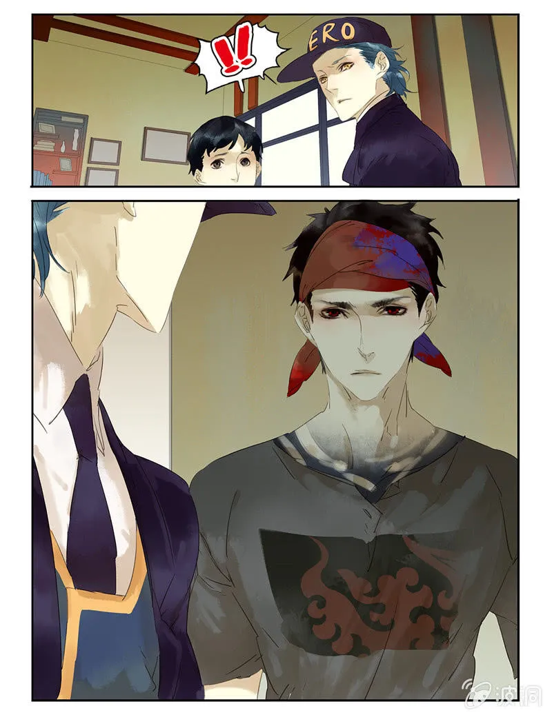 23 第16页