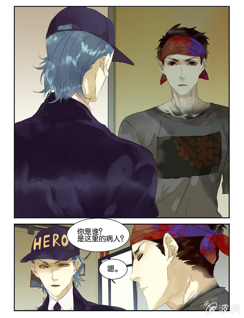 24 第1页