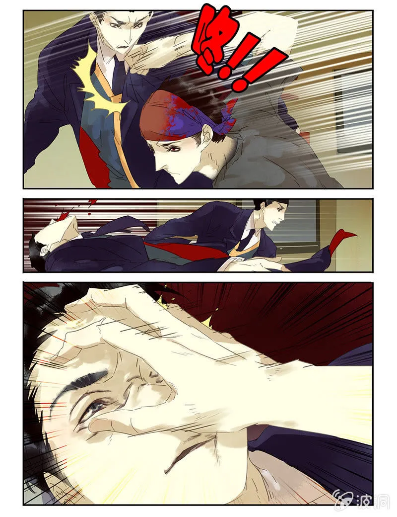 24 第11页