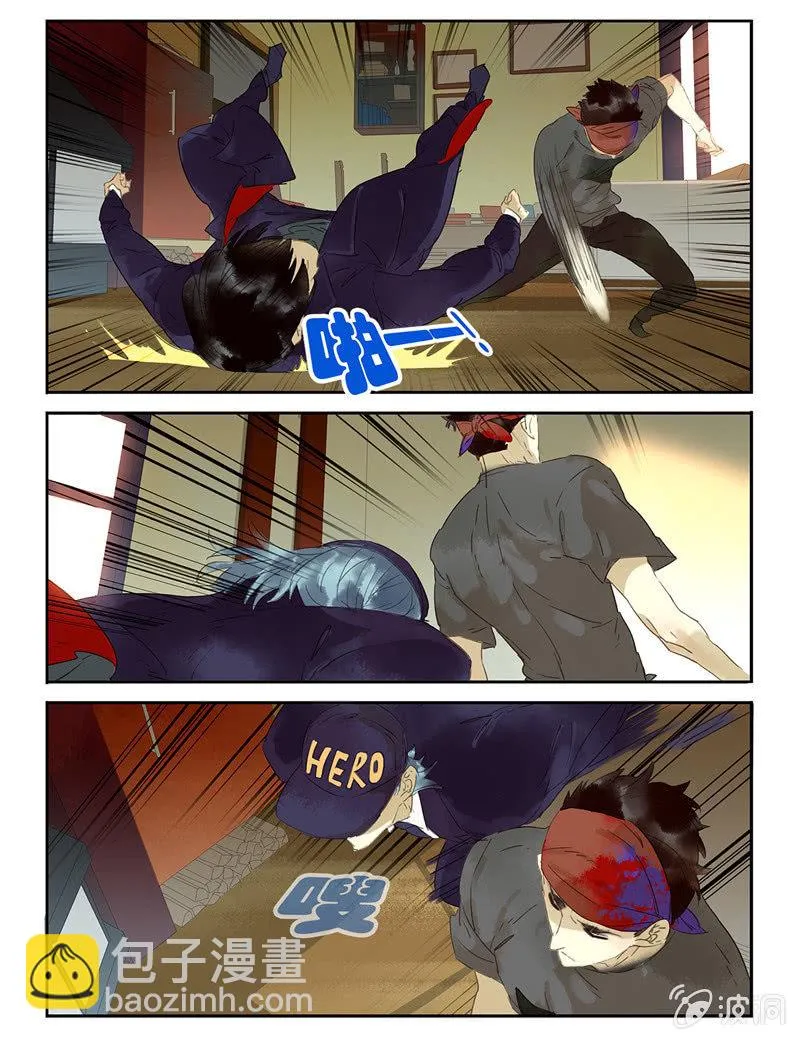 24 第12页