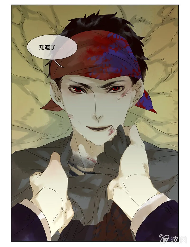 24 第15页