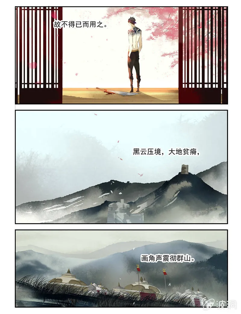 25 第2页