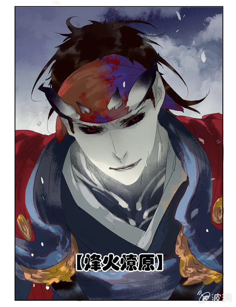 25 第8页