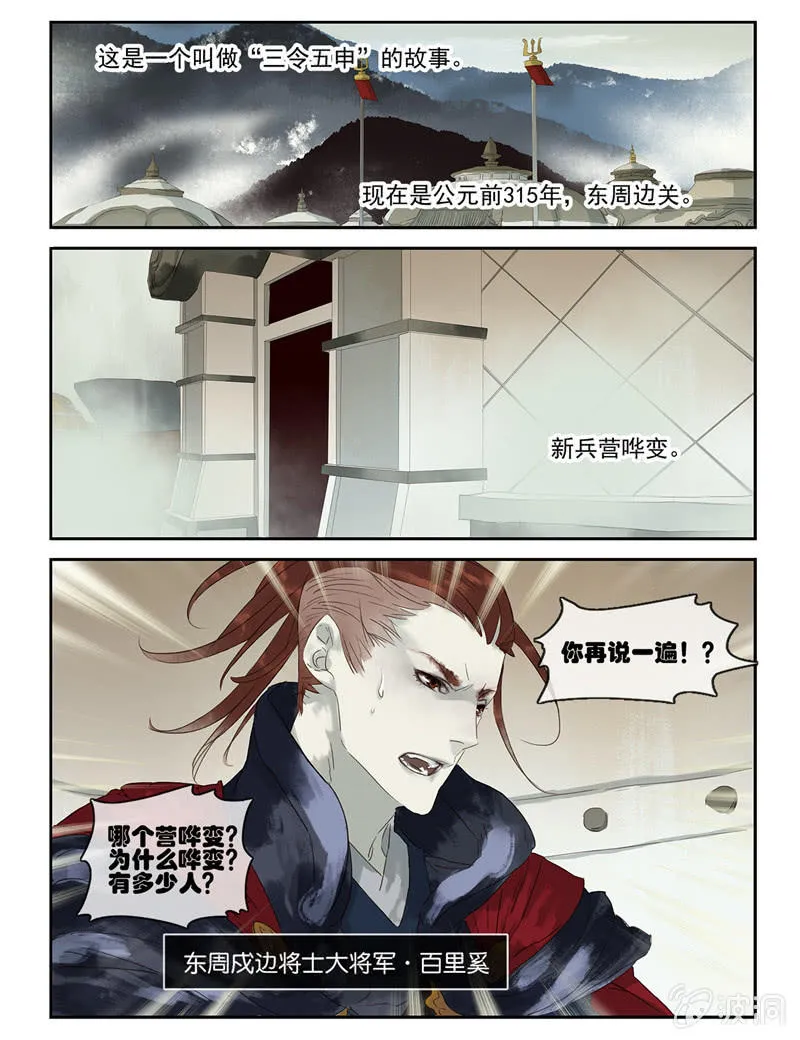 25 第9页