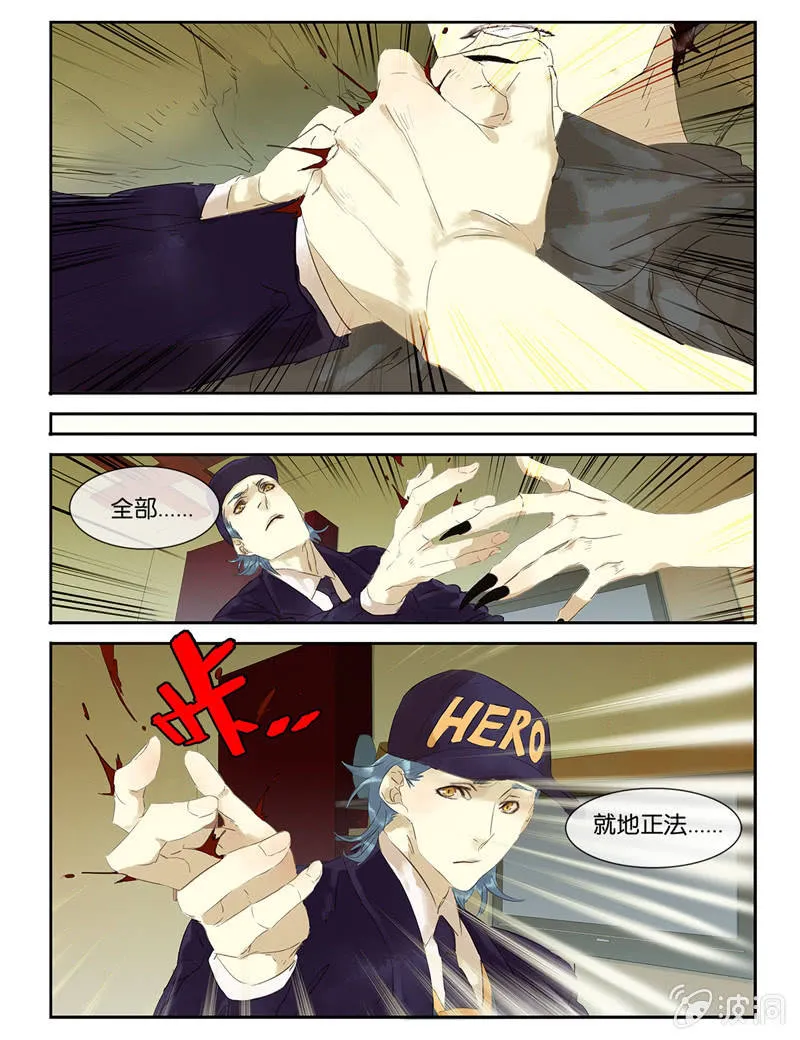 25 第15页