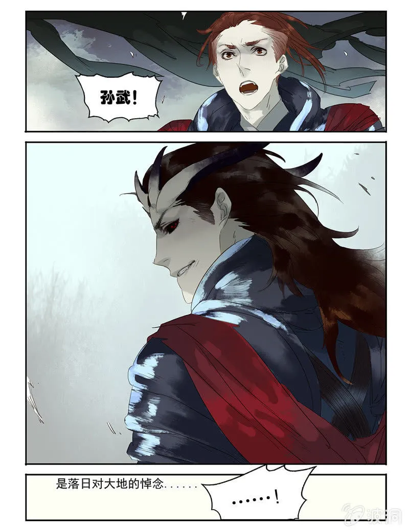 25 第17页