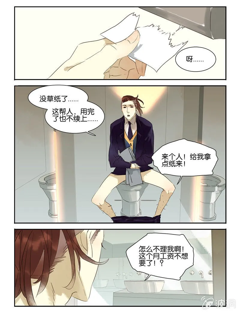 27 第1页