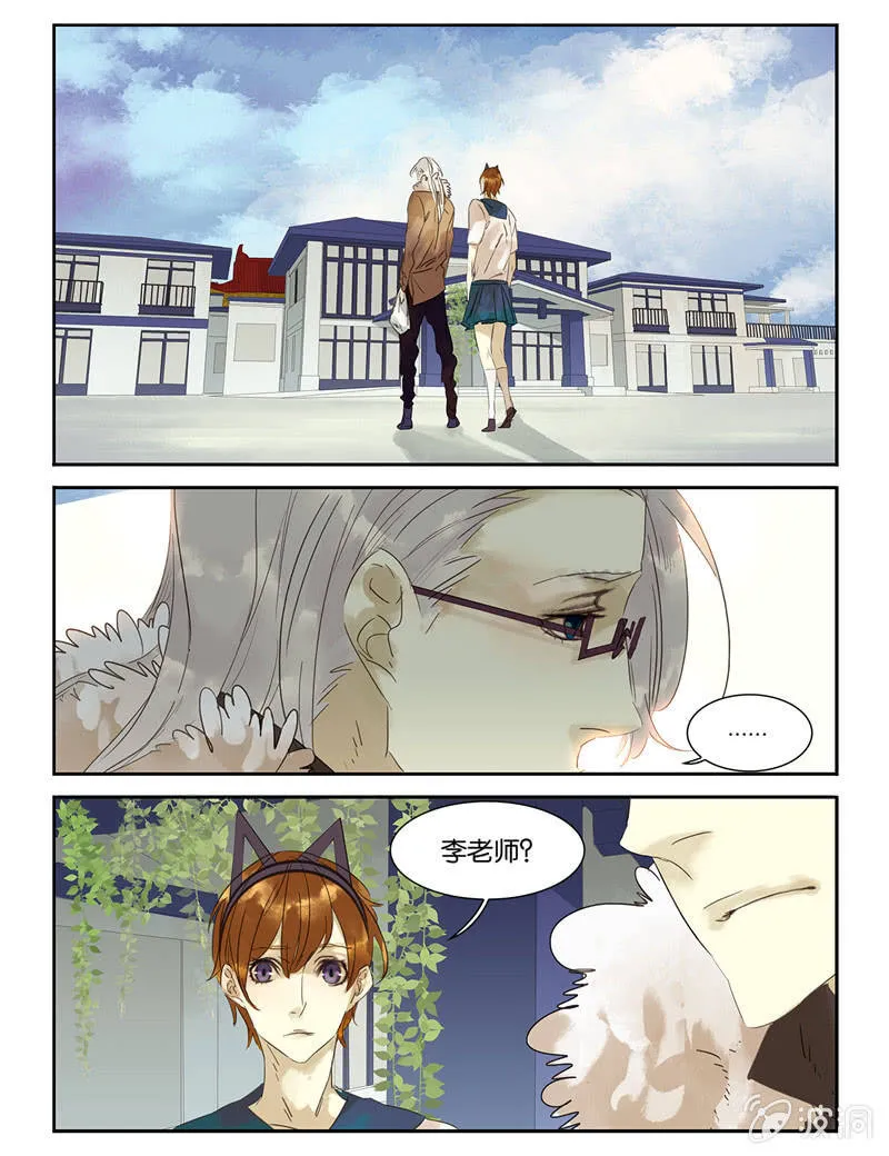 27 第4页