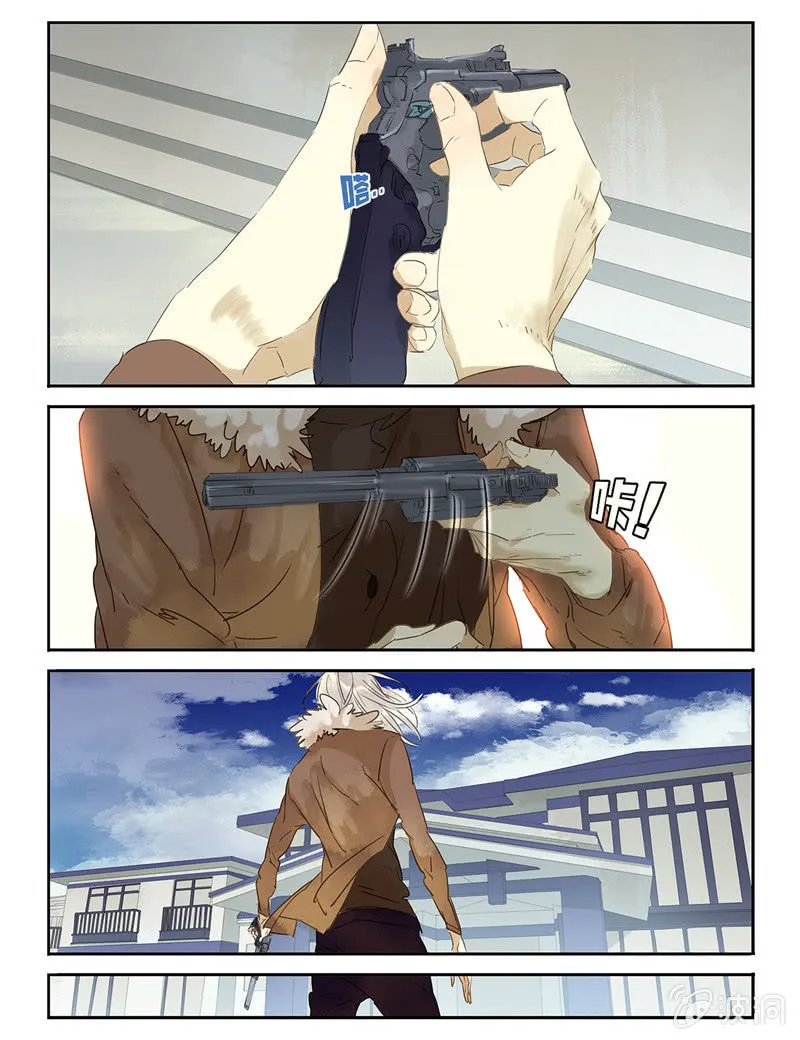 27 第9页