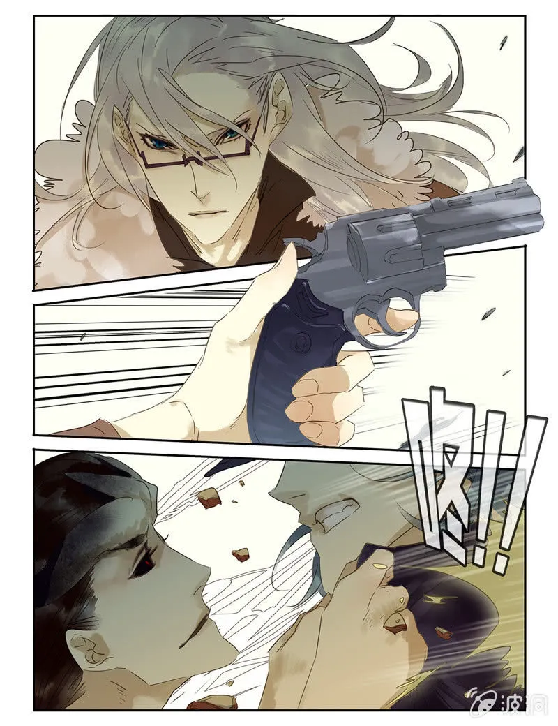 27 第10页
