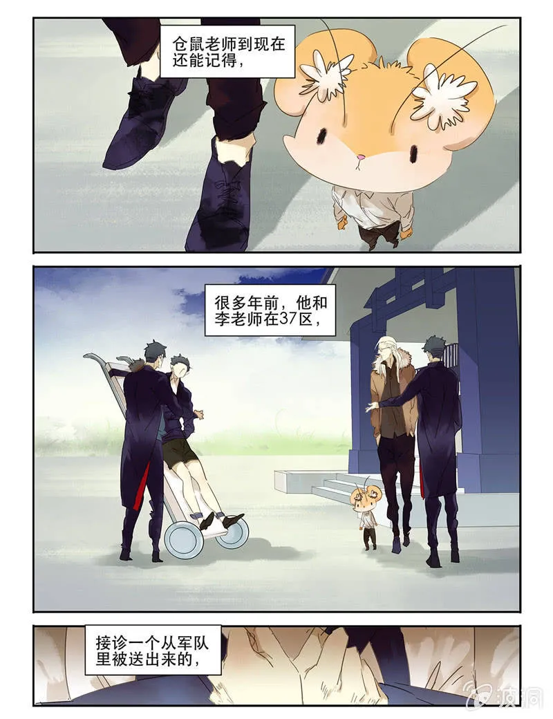 26 第1页