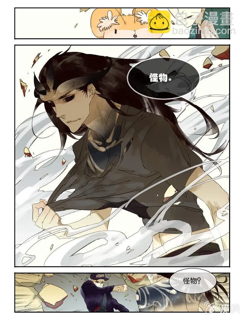 26 第4页