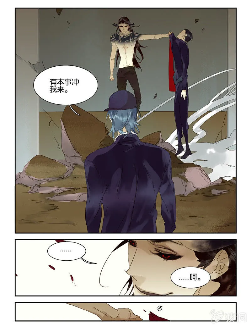 26 第15页