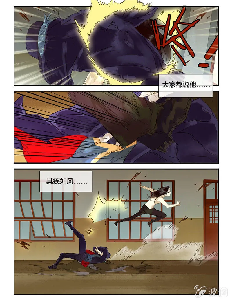 28 第2页