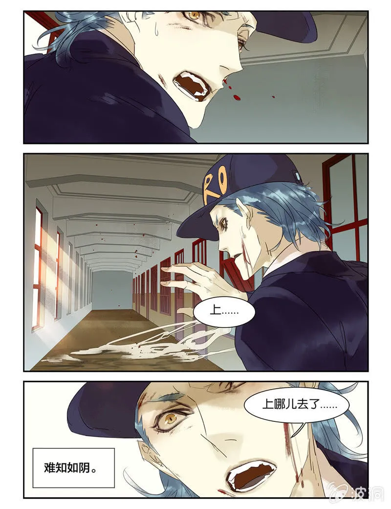 28 第5页