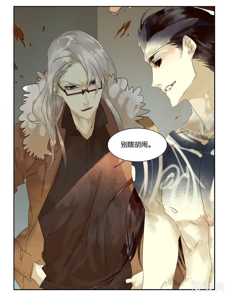 28 第10页