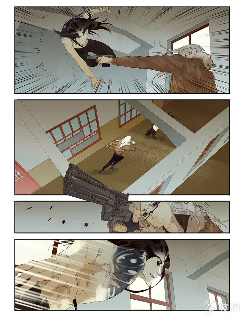 29 第7页