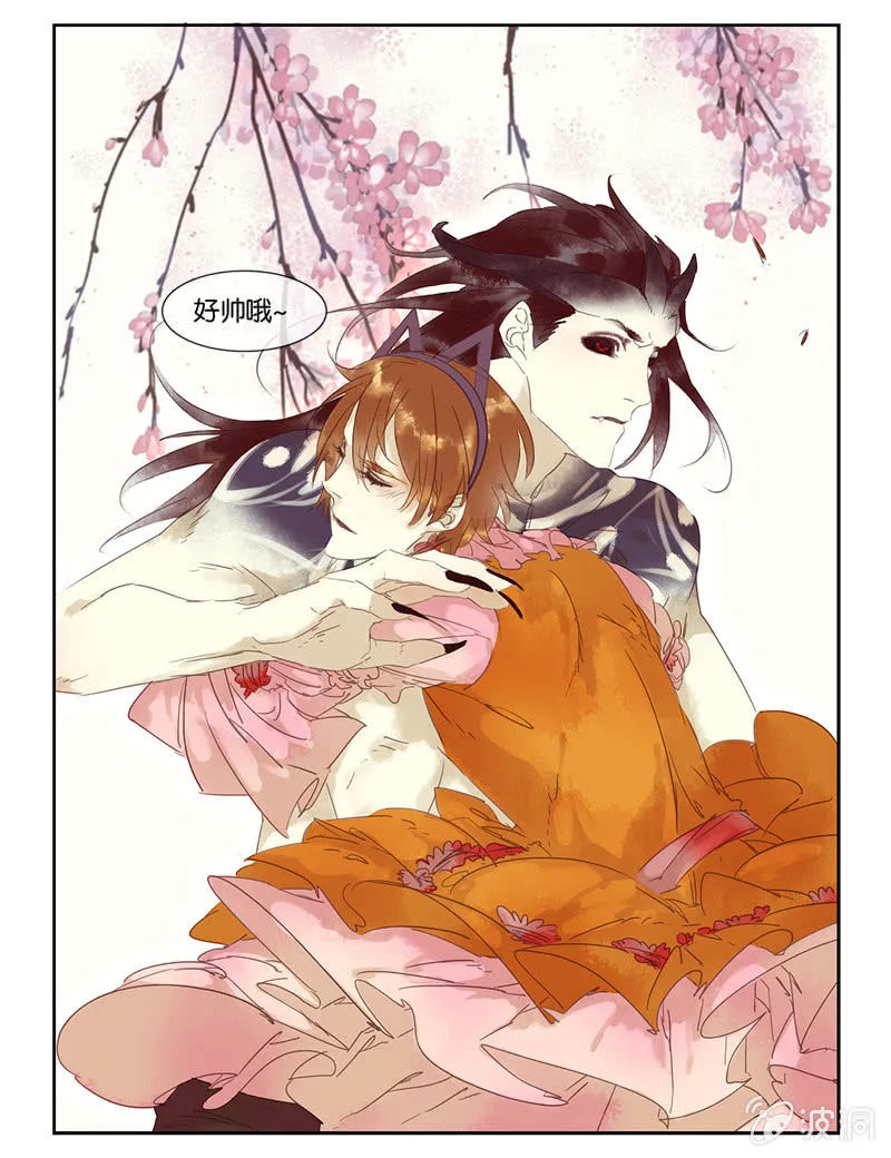 29 第19页