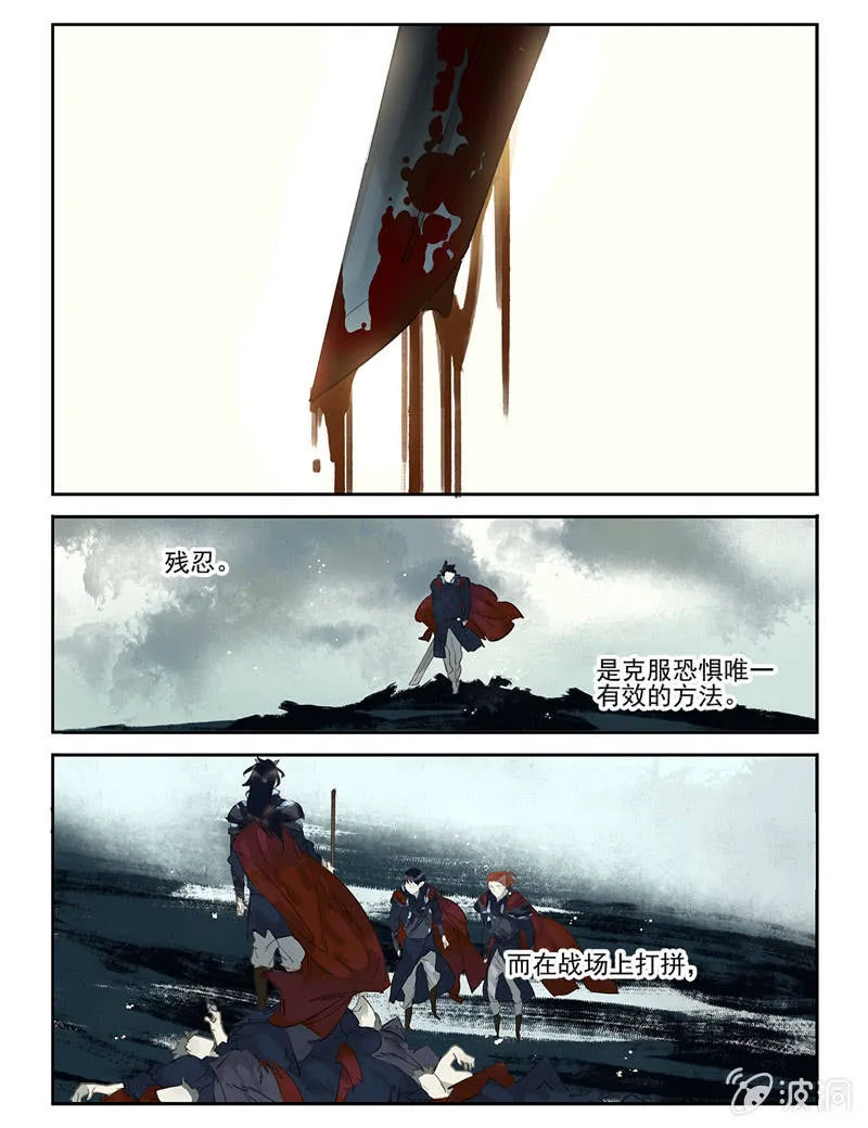 30 第1页