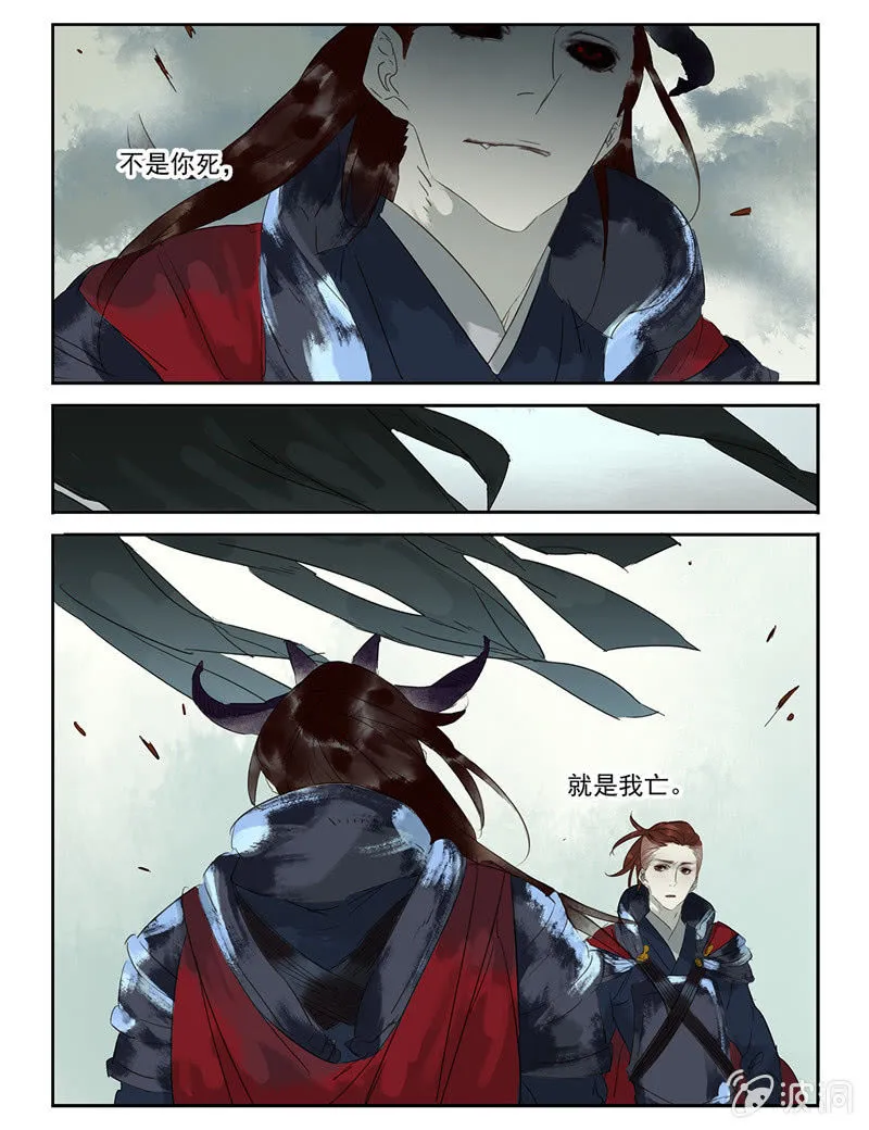 30 第2页