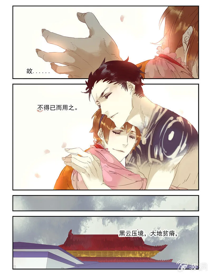 30 第15页