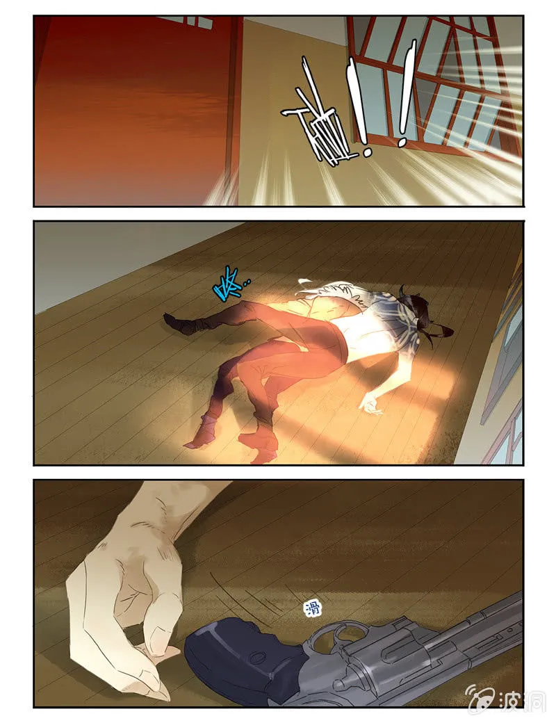 30 第21页
