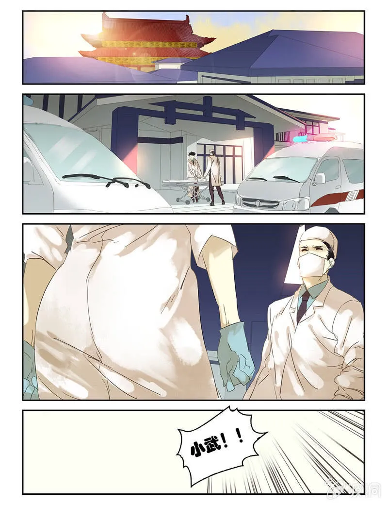 31 第1页
