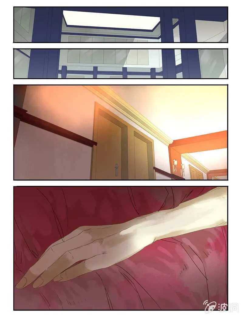 32 第12页