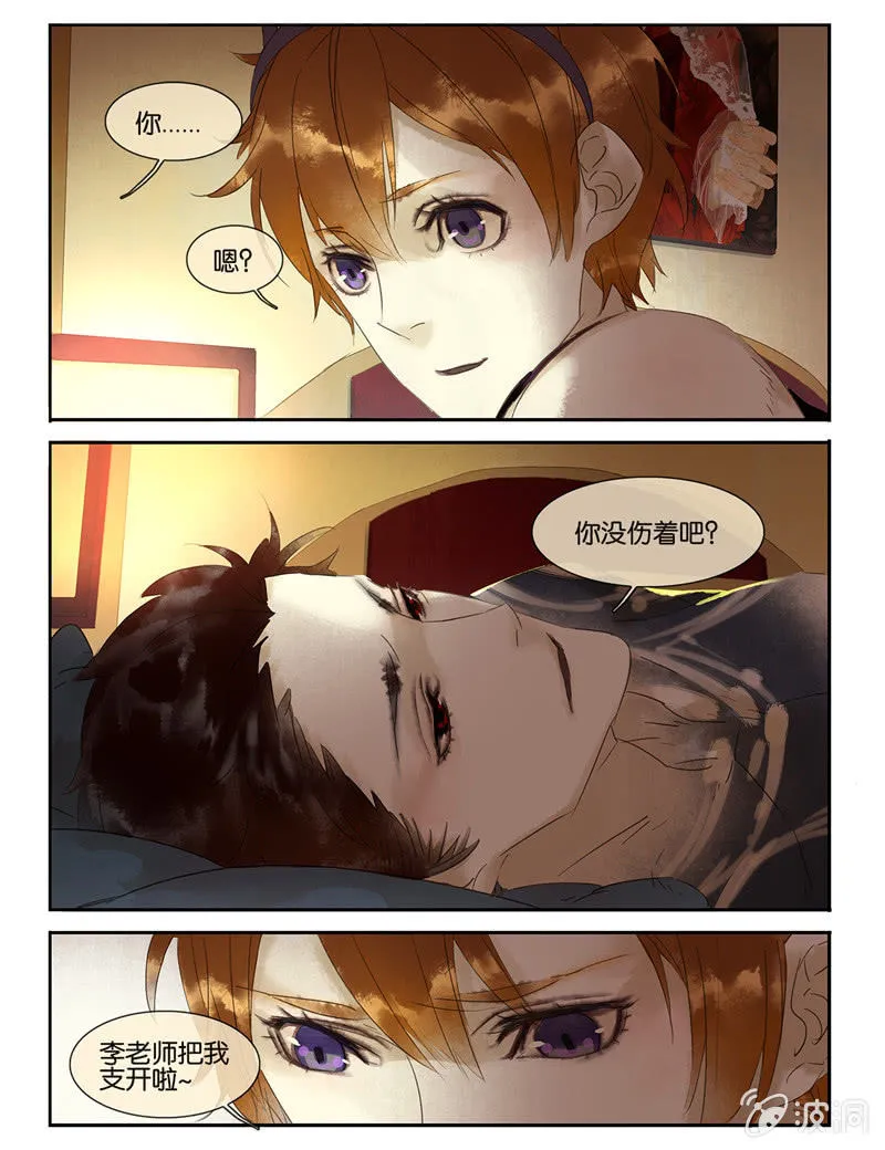 32 第15页