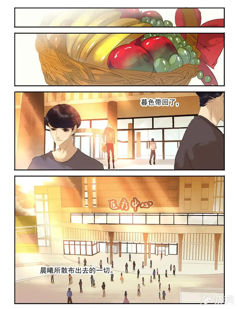 33 第1页