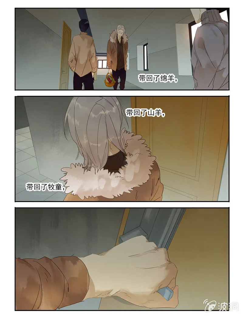 33 第2页