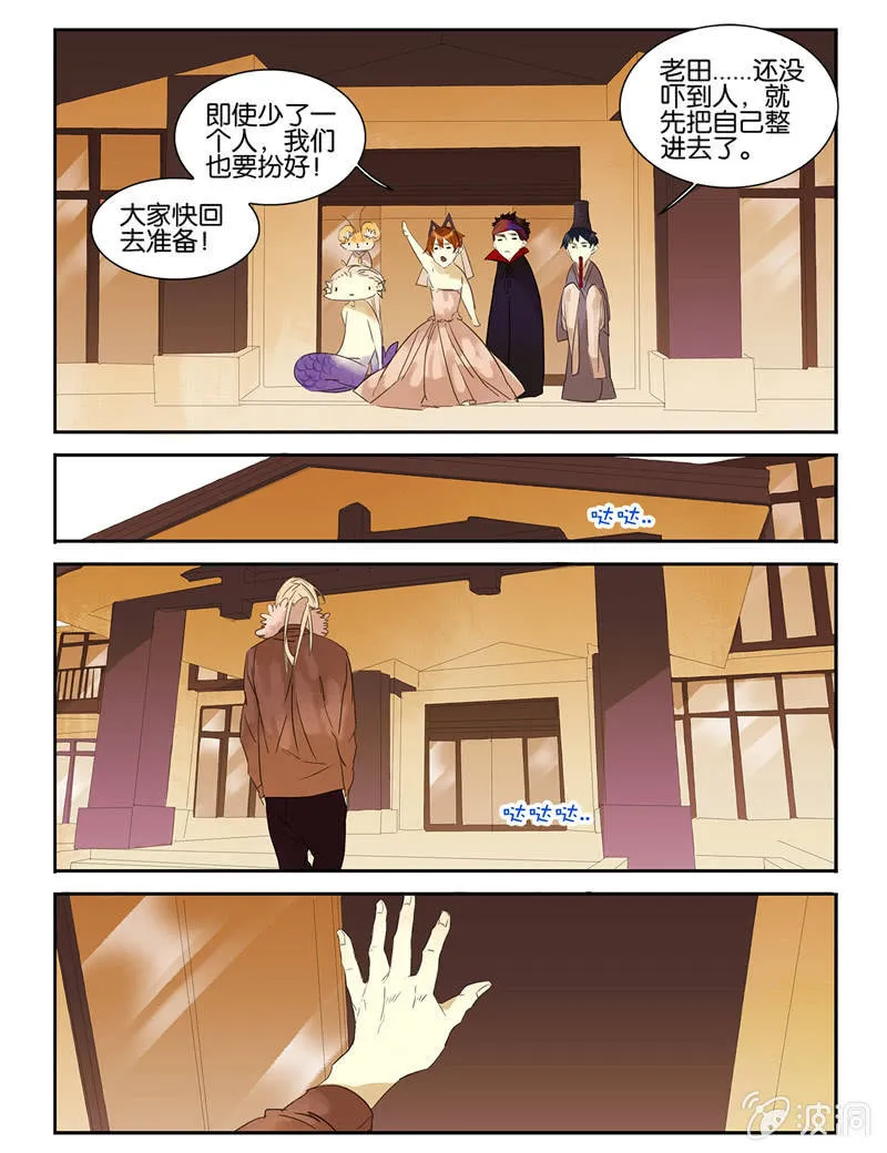 33 第16页