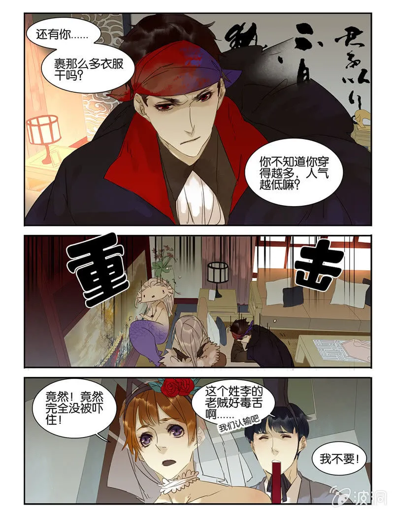 33 第22页