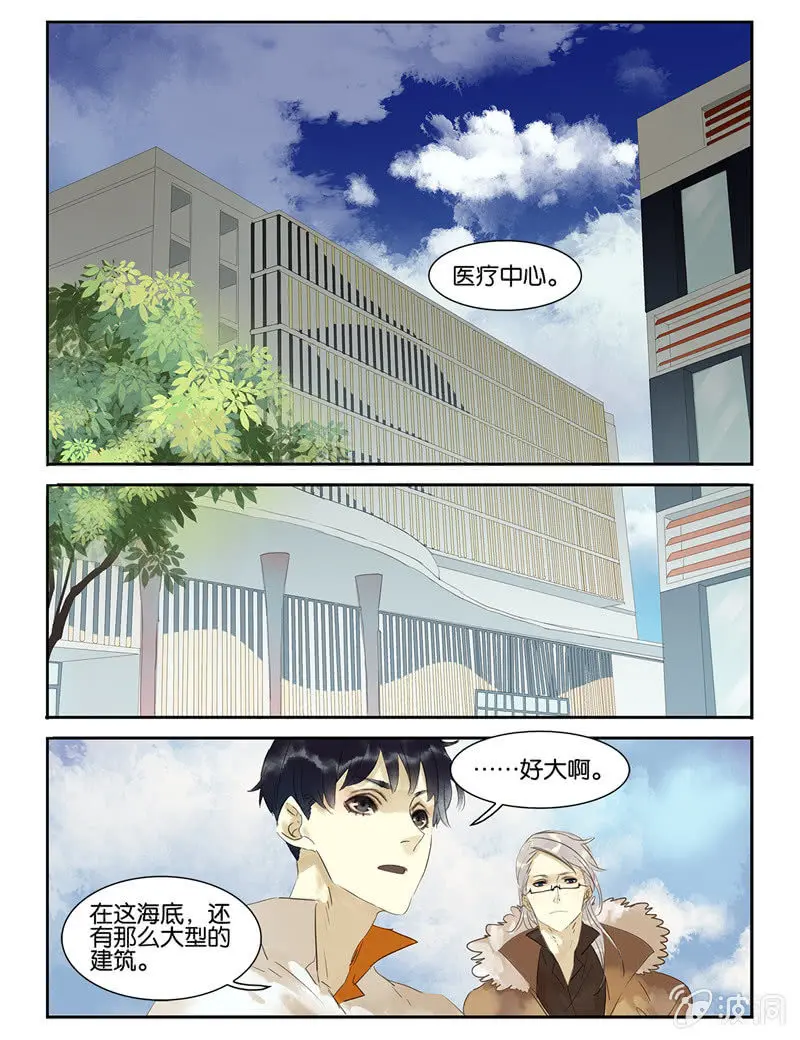 34 第2页