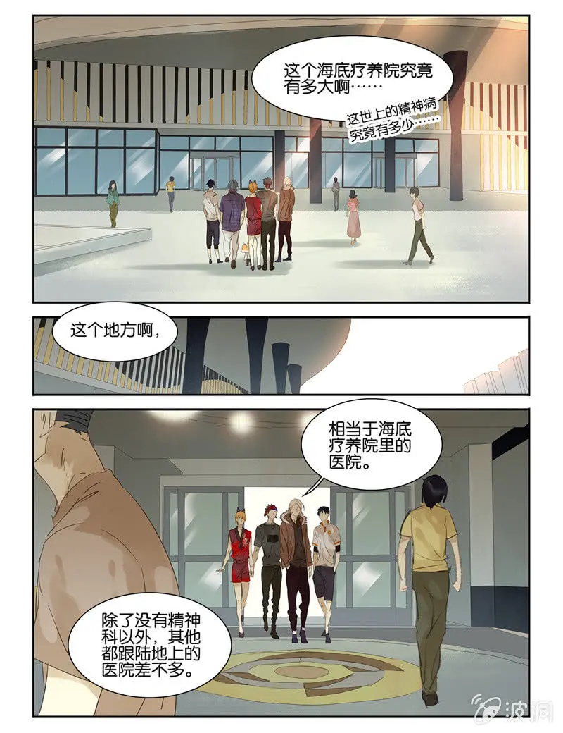 34 第3页