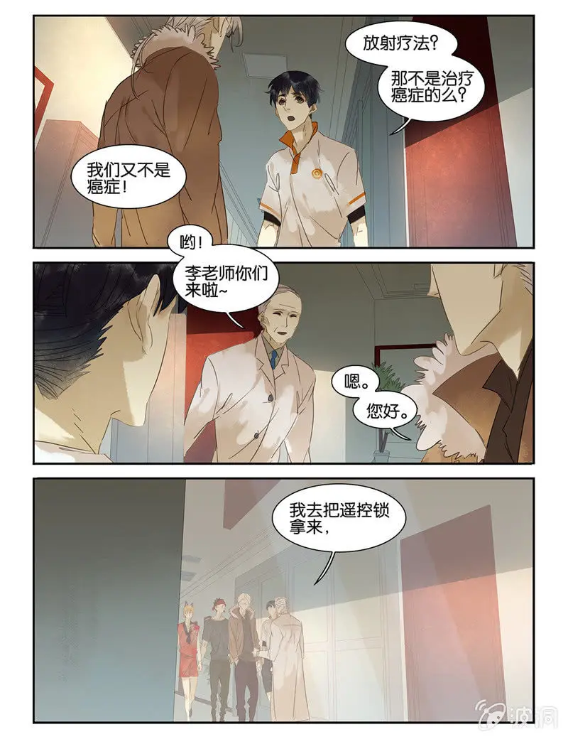 34 第9页
